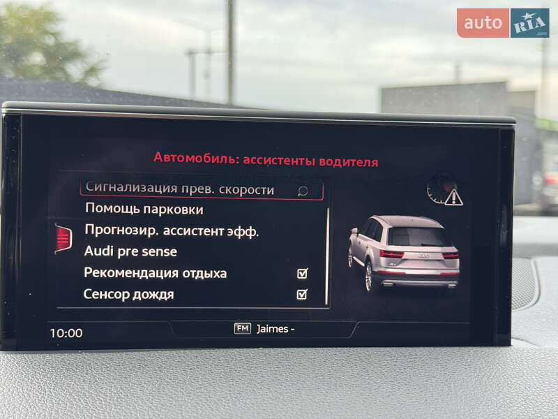 Позашляховик / Кросовер Audi Q7 2016 в Мукачевому