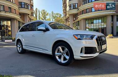 Audi Q7 2020
