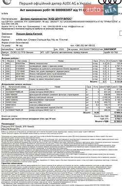 Внедорожник / Кроссовер Audi Q7 2020 в 