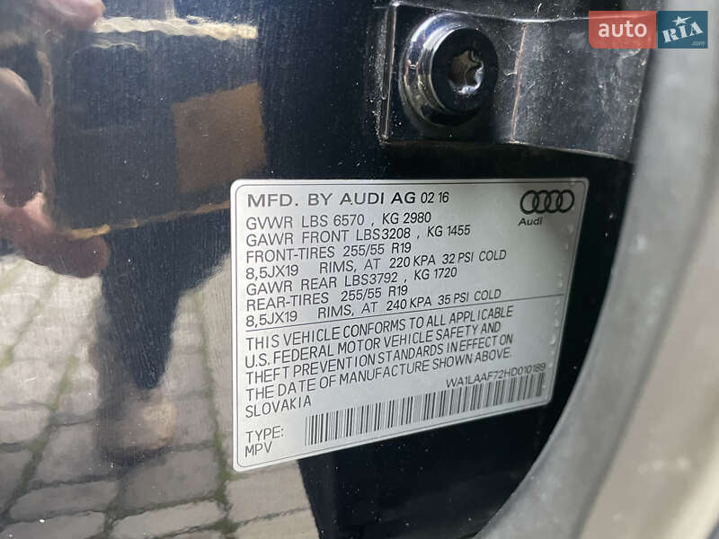 Внедорожник / Кроссовер Audi Q7 2016 в Львове
