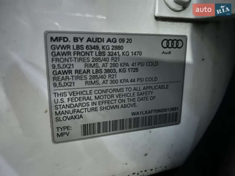Внедорожник / Кроссовер Audi Q7 2020 в Киеве