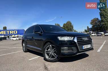 Audi Q7 2016
