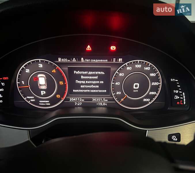 Внедорожник / Кроссовер Audi Q7 2016 в Киеве фото 19 Внедорожник / Кроссовер Audi Q7 2016 в Киеве