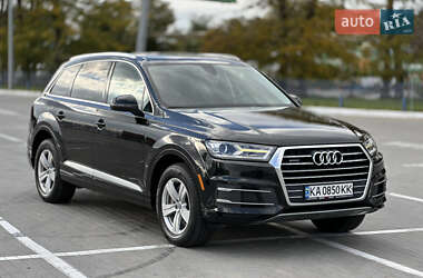 Audi Q7 2017 Audi Q7 2017