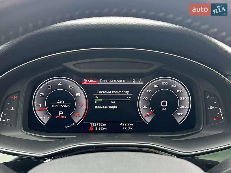 Позашляховик / Кросовер Audi Q7 2020 в Тернополі