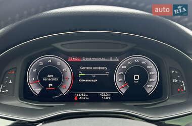 Внедорожник / Кроссовер Audi Q7 2020 в 