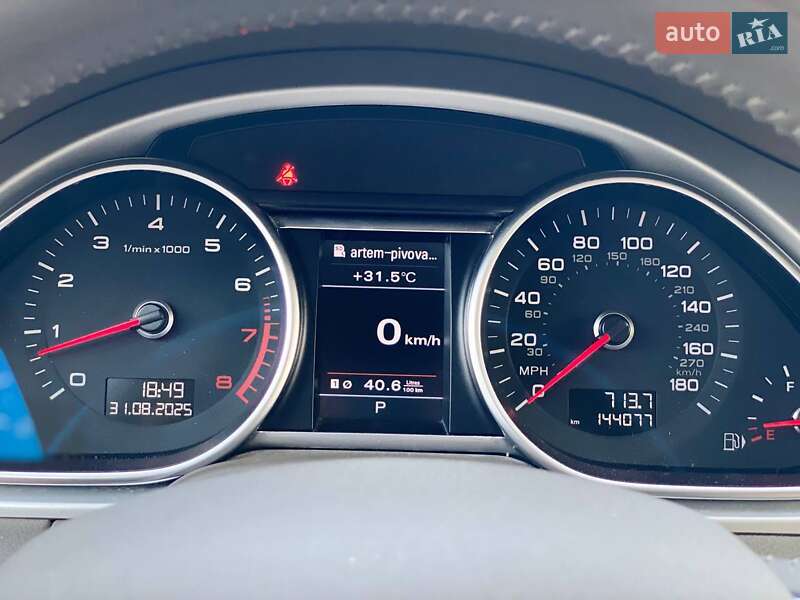 Позашляховик / Кросовер Audi Q7 2013 в Києві фото 37 Позашляховик / Кросовер Audi Q7 2013 в Києві
