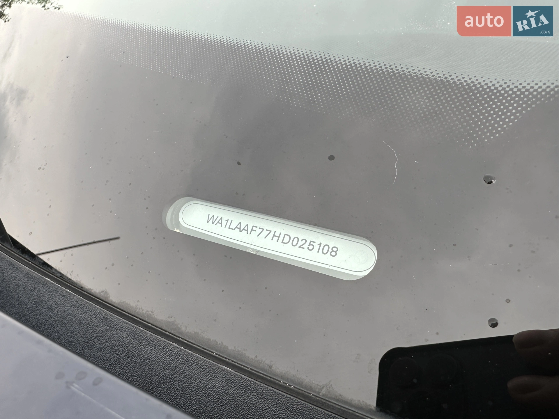 2016 Audi Q7 - мініатюра 5