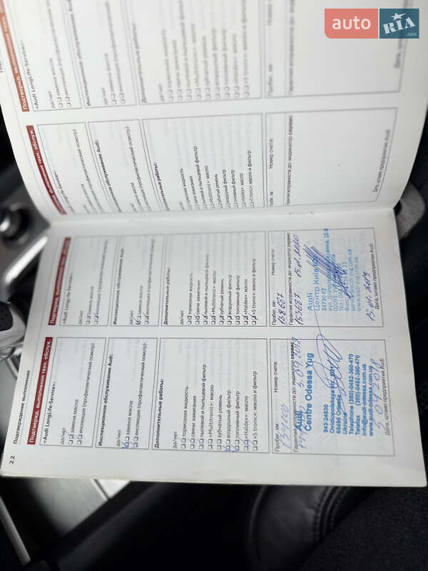 Позашляховик / Кросовер Audi Q7 2012 в Дніпрі фото 46 Позашляховик / Кросовер Audi Q7 2012 в Дніпрі