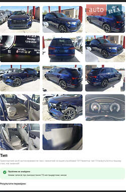 Внедорожник / Кроссовер Audi Q7 2021 в 