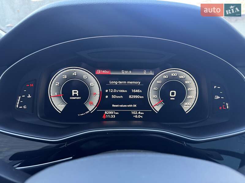 Позашляховик / Кросовер Audi Q7 2021 в Львові фото 30 Позашляховик / Кросовер Audi Q7 2021 в Львові