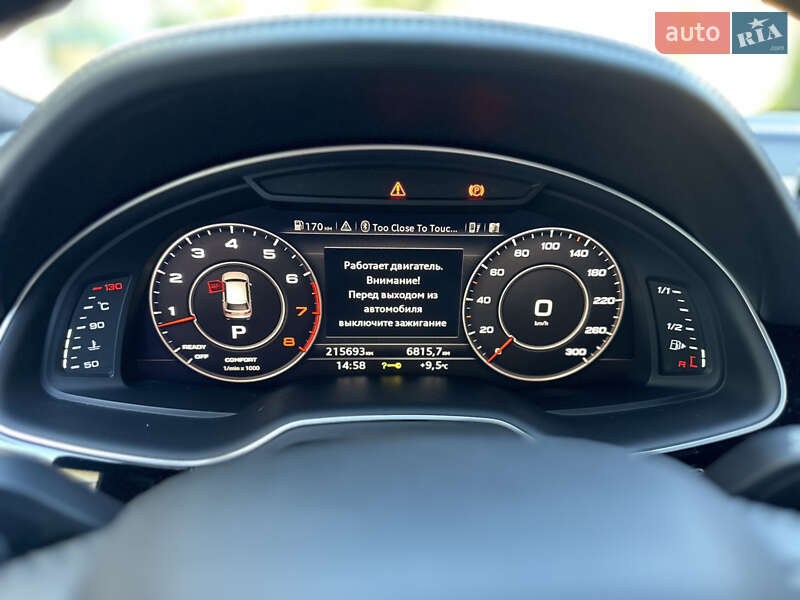 Внедорожник / Кроссовер Audi Q7 2015 в Могилев-Подольске