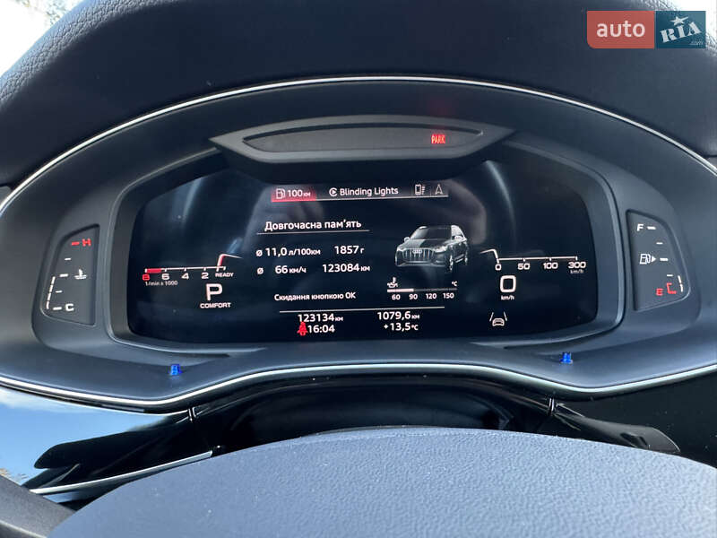 Внедорожник / Кроссовер Audi Q7 2021 в Львове