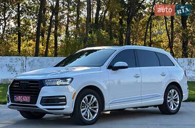 Audi Q7 2017 Audi Q7 2017