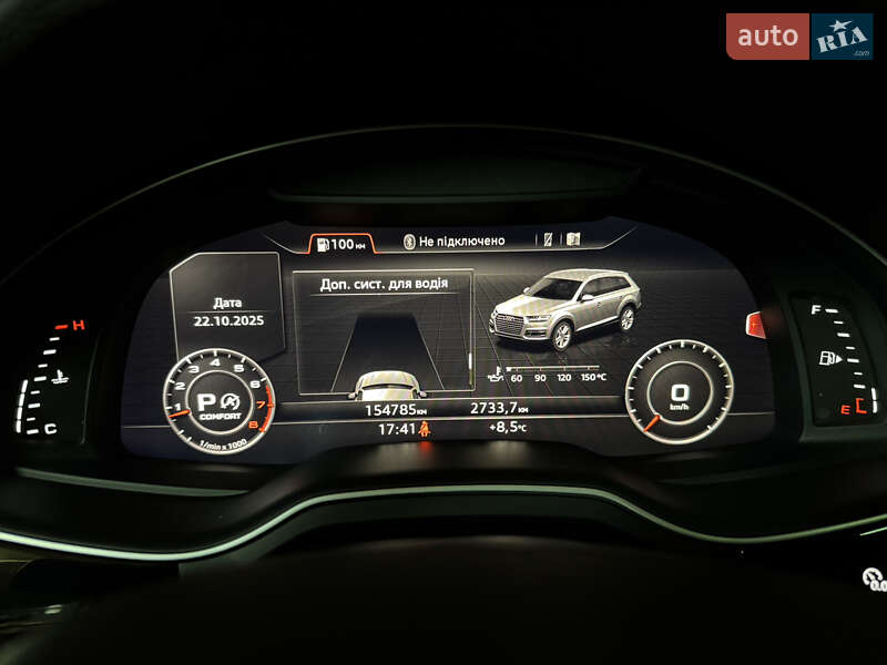 Внедорожник / Кроссовер Audi Q7 2017 в Киеве фото 53 Внедорожник / Кроссовер Audi Q7 2017 в Киеве