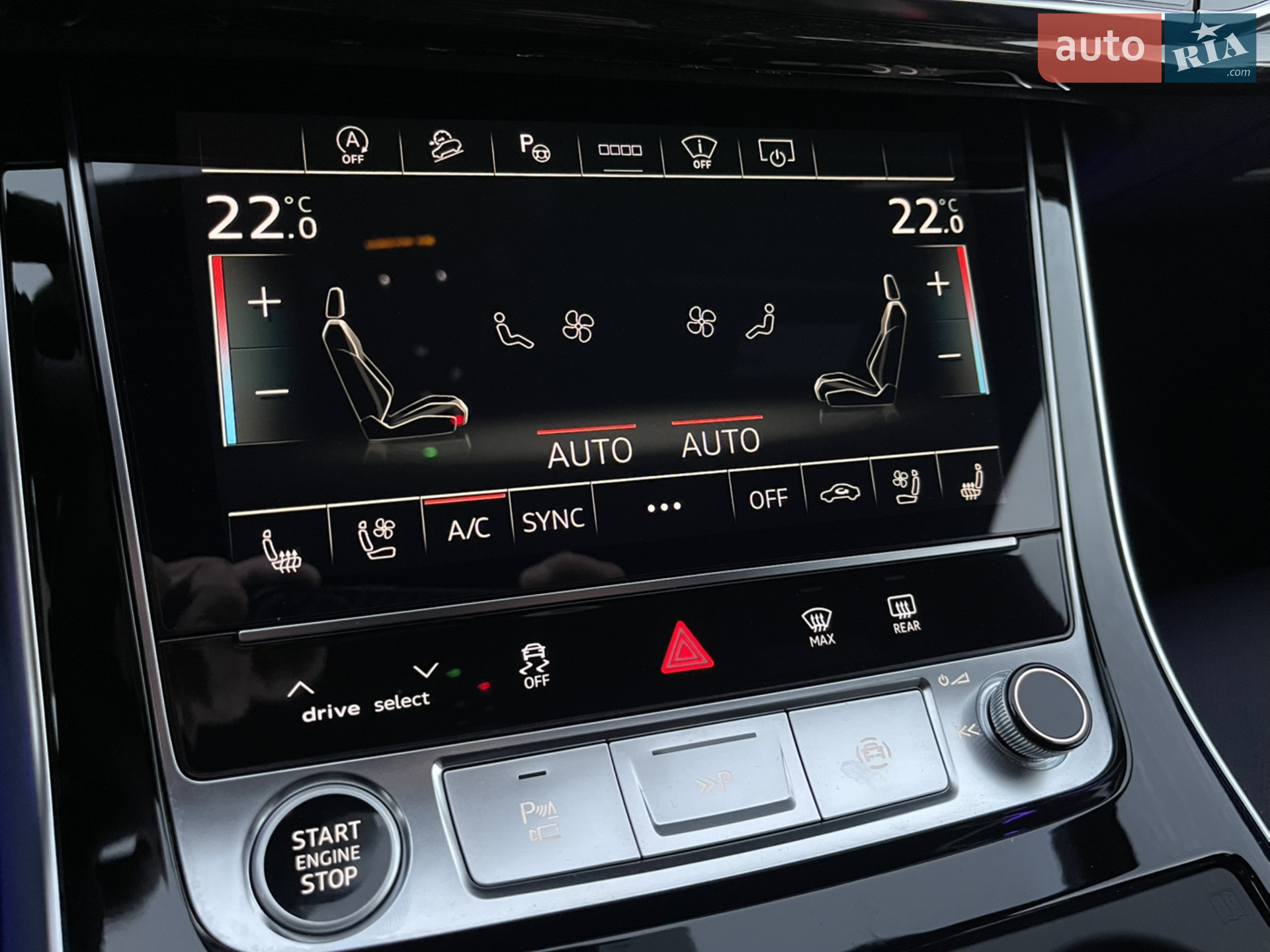 2024 Audi Q7 - мініатюра 66