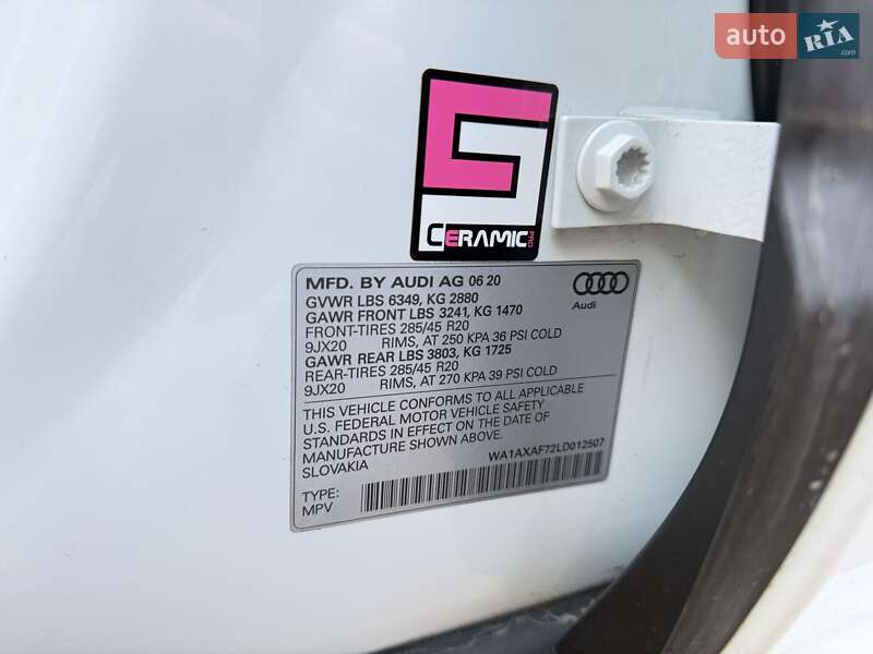 Внедорожник / Кроссовер Audi Q7 2020 в Киеве фото 15 Внедорожник / Кроссовер Audi Q7 2020 в Киеве