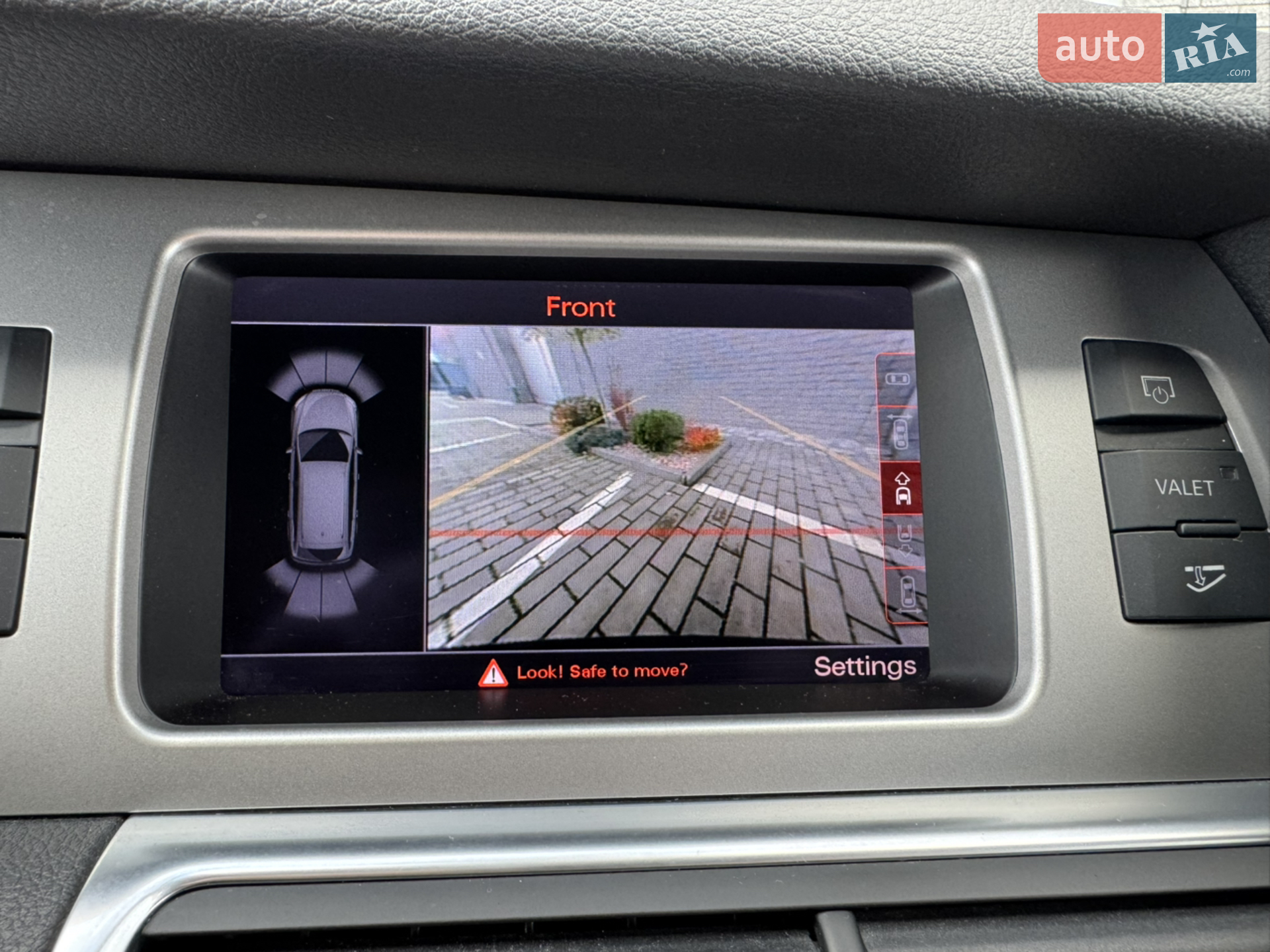 2015 Audi Q7 - мініатюра 33