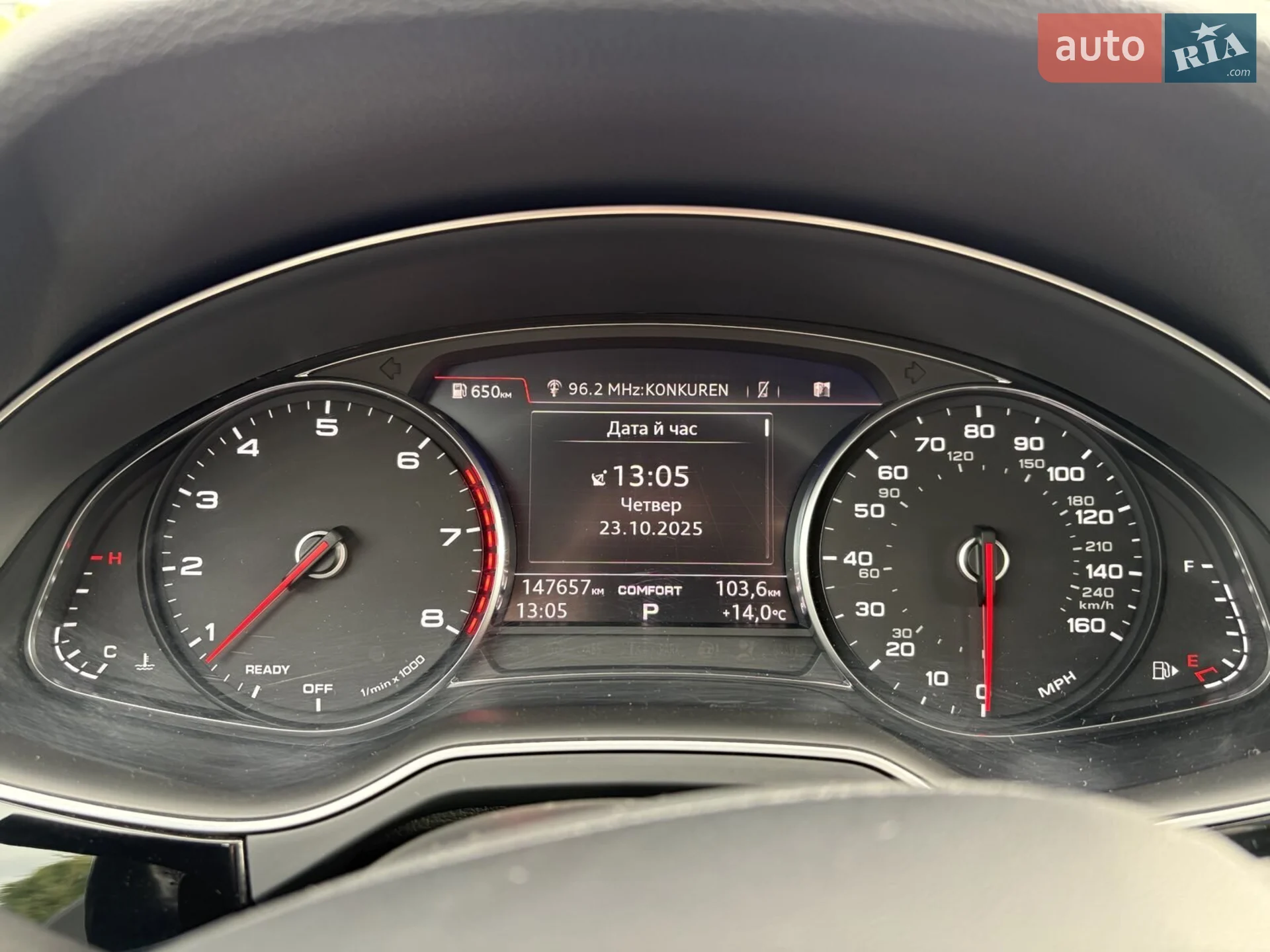 2018 Audi Q7 - мініатюра 9