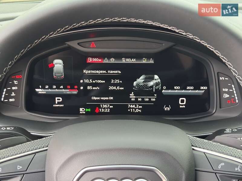 Внедорожник / Кроссовер Audi Q7 2025 в Киеве фото 45 Внедорожник / Кроссовер Audi Q7 2025 в Киеве