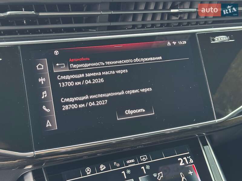 Внедорожник / Кроссовер Audi Q7 2025 в Киеве фото 68 Внедорожник / Кроссовер Audi Q7 2025 в Киеве