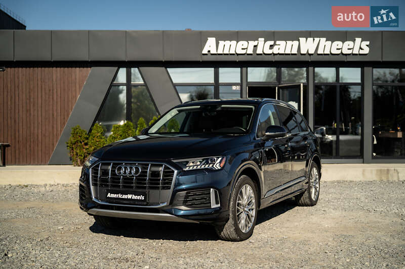 Audi Q7 2023 Audi Q7 2023