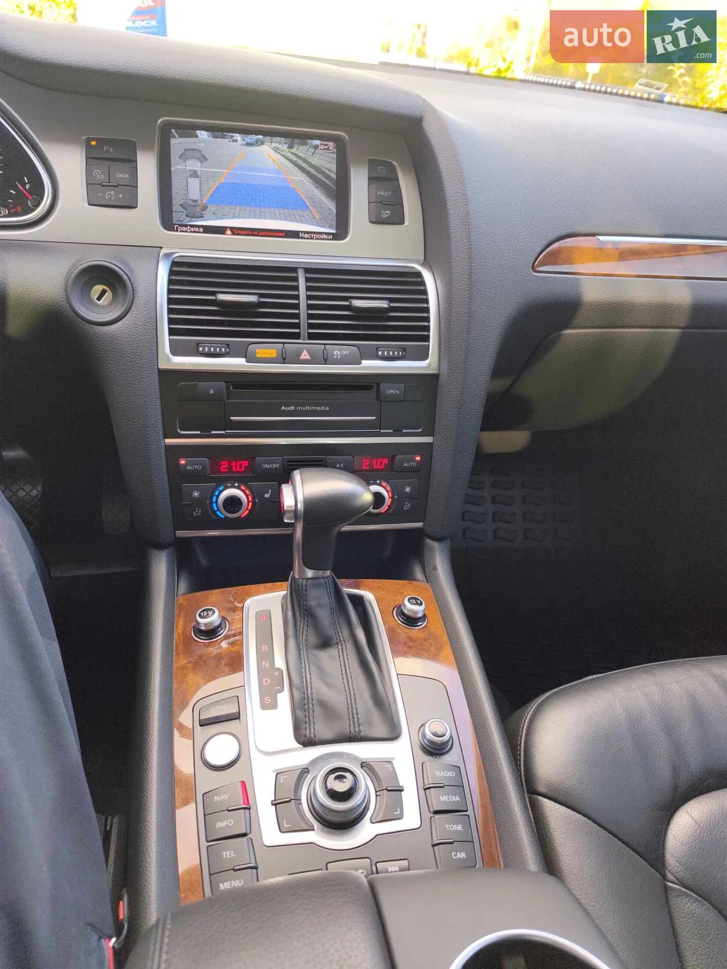 2015 Audi Q7 - мініатюра 15