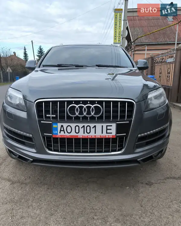 Audi Q7