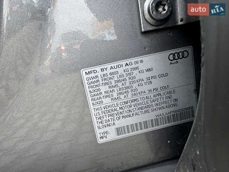 Внедорожник / Кроссовер Audi Q7 2016 в Луцке фото 53 Внедорожник / Кроссовер Audi Q7 2016 в Луцке