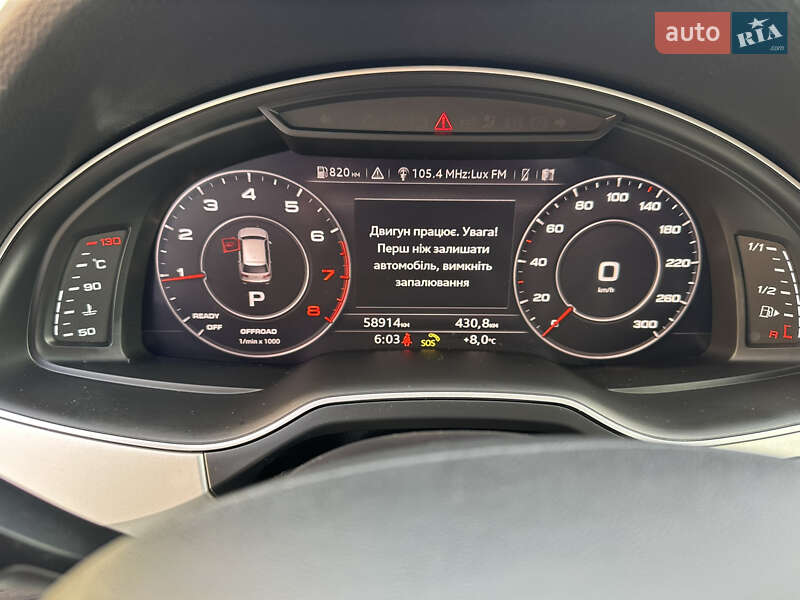 Позашляховик / Кросовер Audi Q7 2019 в Чернігові