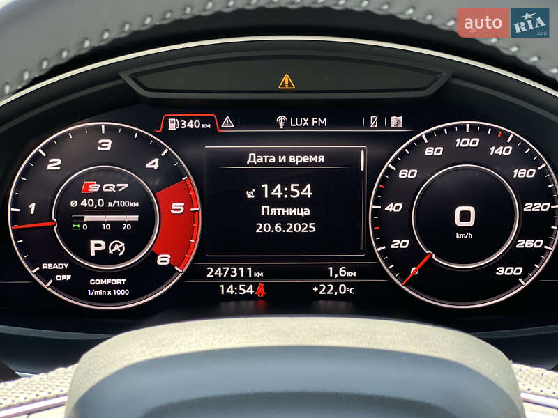 Позашляховик / Кросовер Audi Q7 2017 в Ужгороді