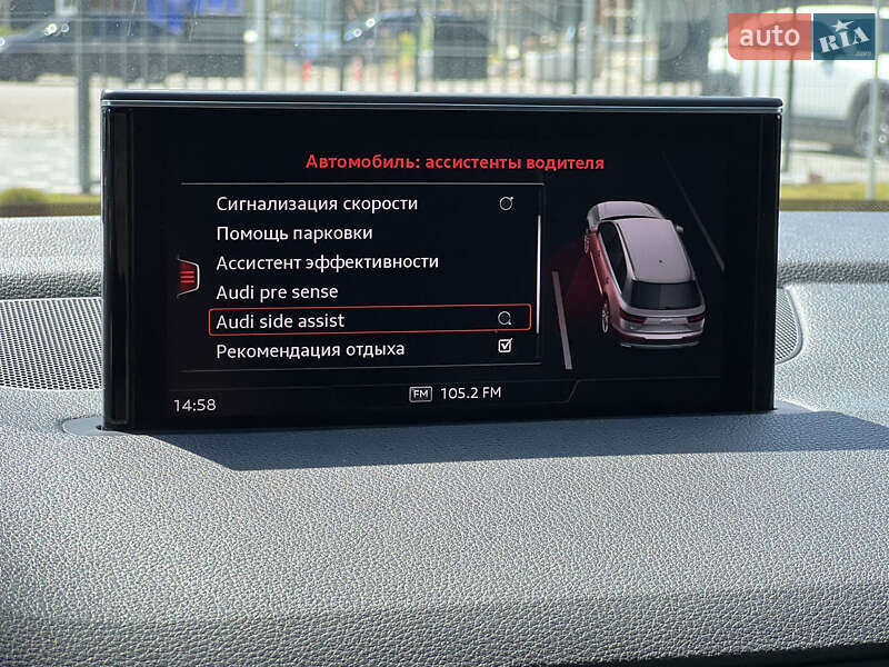 Позашляховик / Кросовер Audi Q7 2017 в Ужгороді