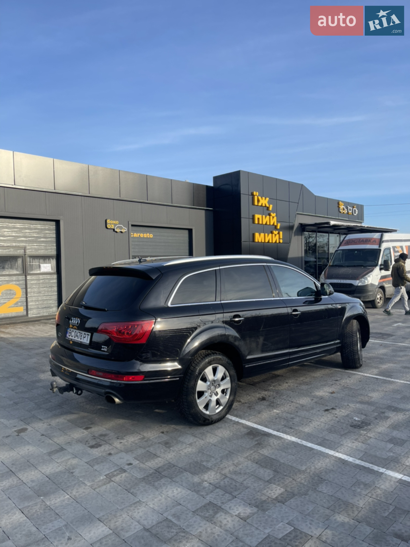 2014 Audi Q7 - мініатюра 26