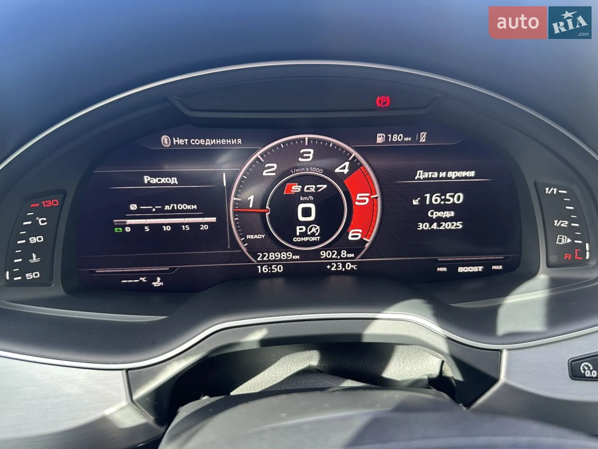 2016 Audi Q7 - мініатюра 4