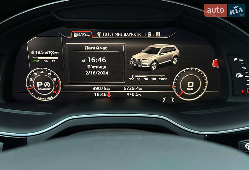 Позашляховик / Кросовер Audi Q7 2018 в Києві фото 52 Позашляховик / Кросовер Audi Q7 2018 в Києві