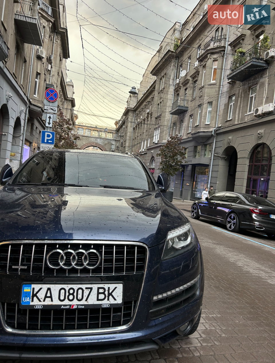 2013 Audi Q7 - мініатюра 21