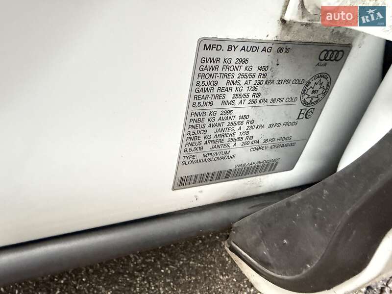 Внедорожник / Кроссовер Audi Q7 2016 в Киеве