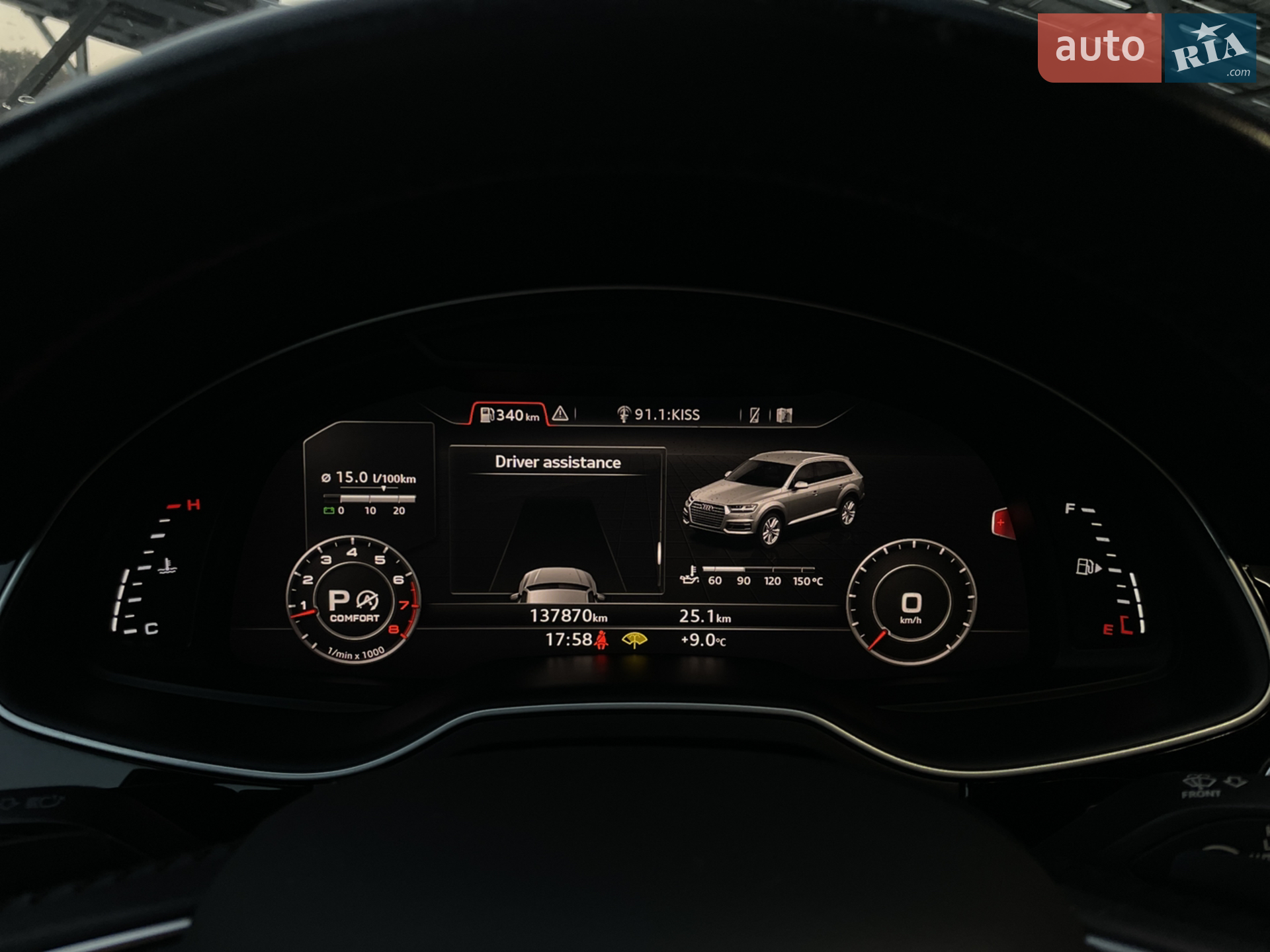 2017 Audi Q7 - мініатюра 36
