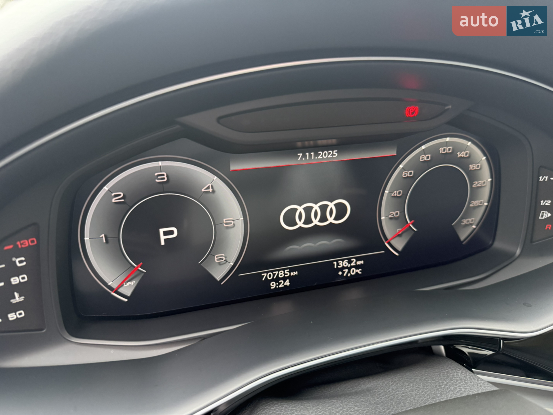 2023 Audi Q7 - мініатюра 77