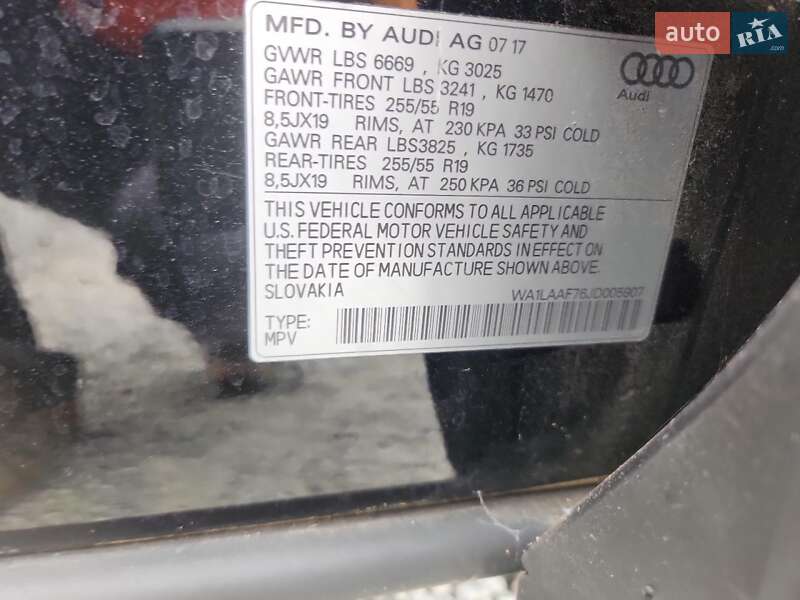 Внедорожник / Кроссовер Audi Q7 2018 в Киеве фото 13 Внедорожник / Кроссовер Audi Q7 2018 в Киеве