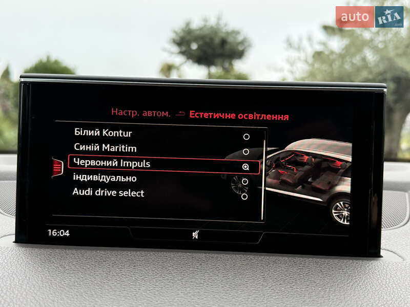 Внедорожник / Кроссовер Audi Q7 2017 в Мукачево