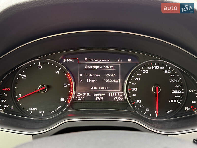 Позашляховик / Кросовер Audi Q7 2015 в Києві