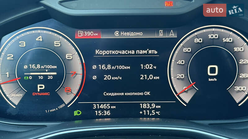 Внедорожник / Кроссовер Audi Q7 2020 в Львове фото 23 Внедорожник / Кроссовер Audi Q7 2020 в Львове