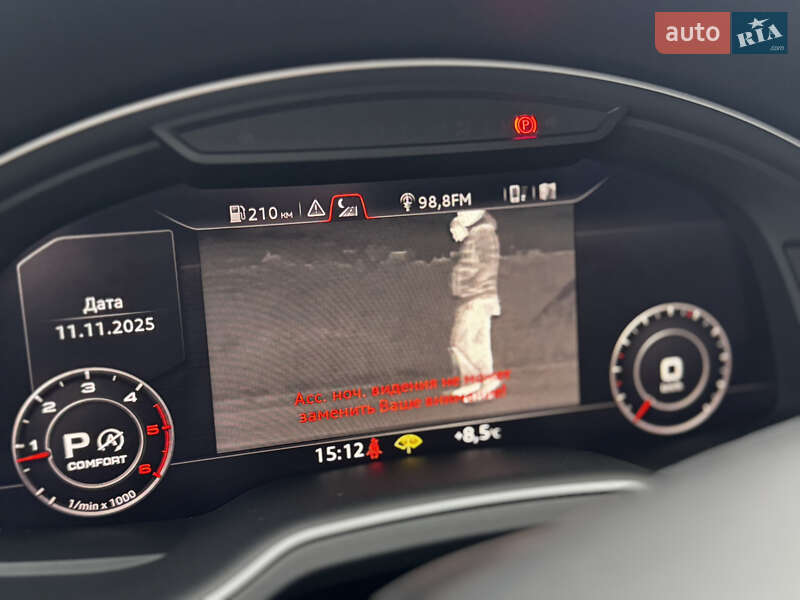 Внедорожник / Кроссовер Audi Q7 2017 в Дрогобыче