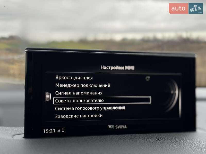 Внедорожник / Кроссовер Audi Q7 2017 в Дрогобыче