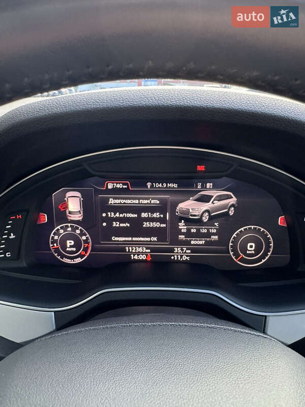 Внедорожник / Кроссовер Audi Q7 2018 в Тернополе фото 24 Внедорожник / Кроссовер Audi Q7 2018 в Тернополе