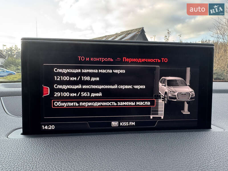 Внедорожник / Кроссовер Audi Q7 2018 в Днепре фото 37 Внедорожник / Кроссовер Audi Q7 2018 в Днепре