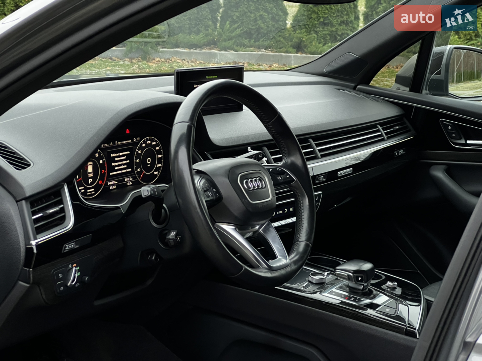 2017 Audi Q7 - мініатюра 17
