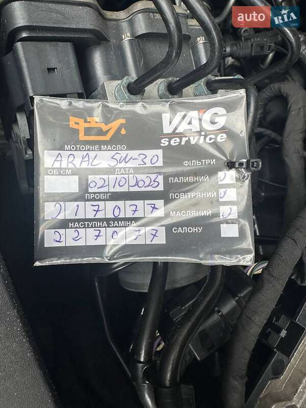 Внедорожник / Кроссовер Audi Q7 2017 в Киеве