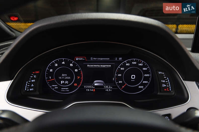 Внедорожник / Кроссовер Audi Q7 2016 в Луцке фото 29 Внедорожник / Кроссовер Audi Q7 2016 в Луцке